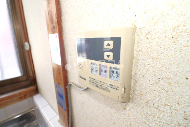 11/23 設備