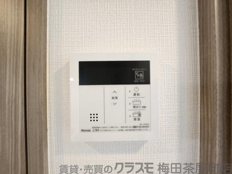 7/30 室内