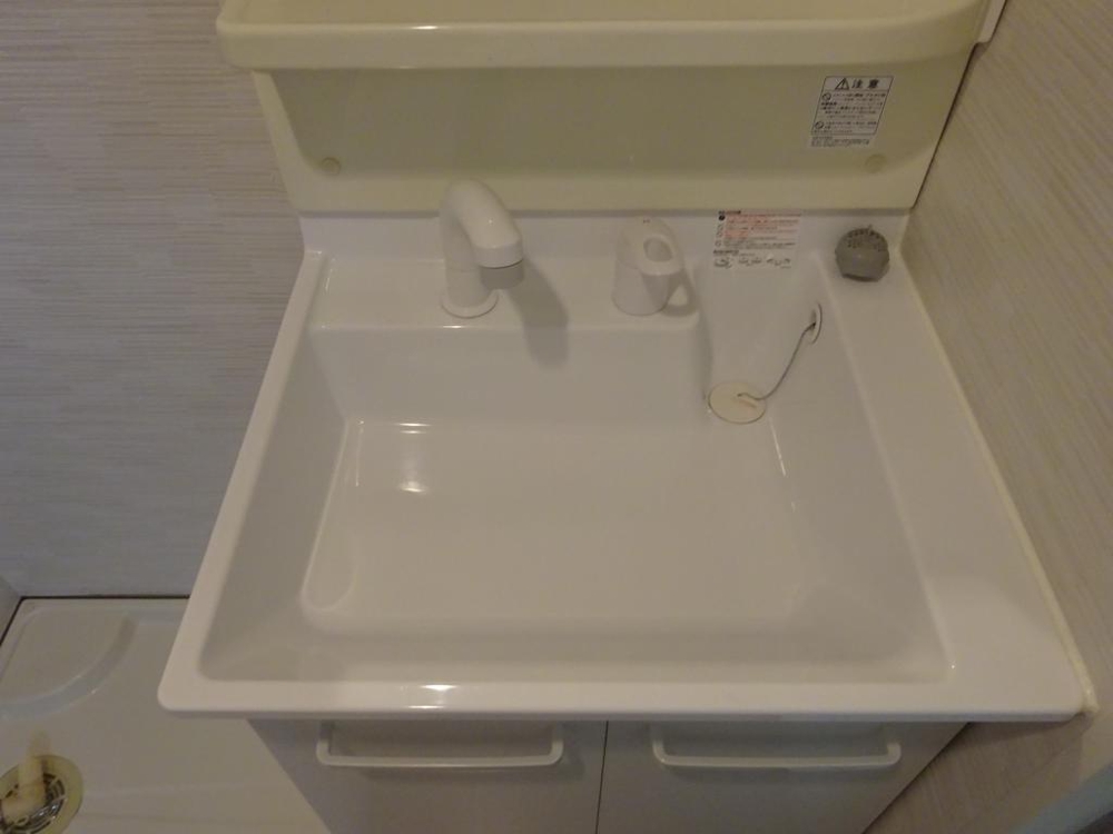 17/30 洗面