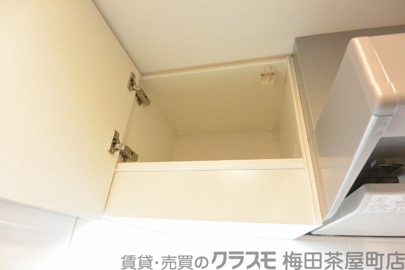 13/30 室内