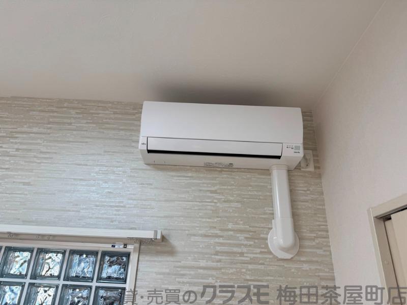 20/30 設備