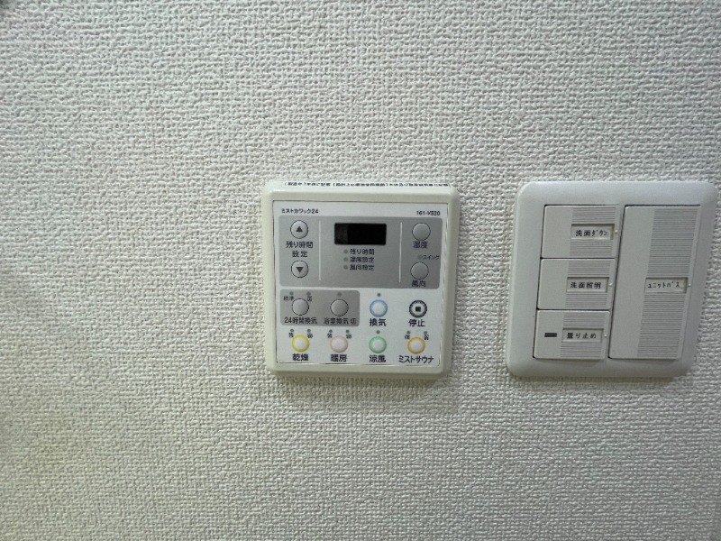 16/30 設備