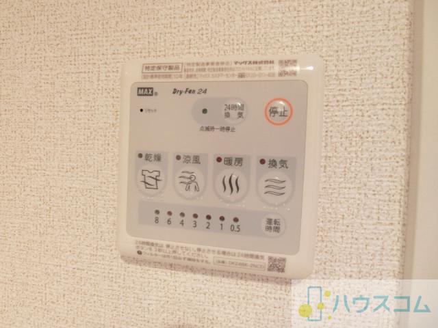 17/30 設備