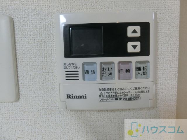 18/30 設備