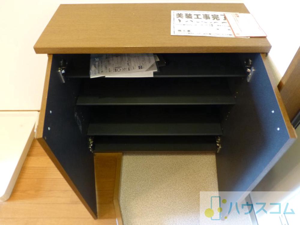 12/30 収納