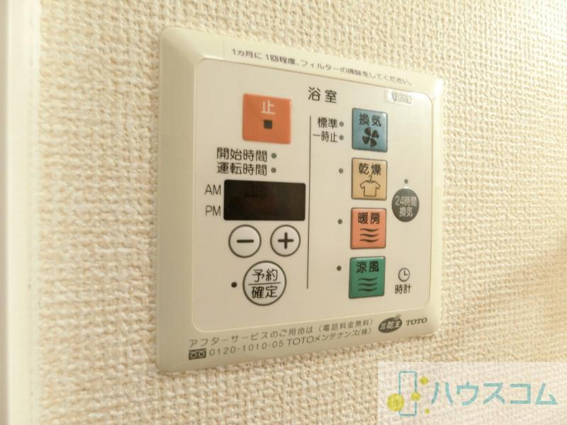 19/30 設備