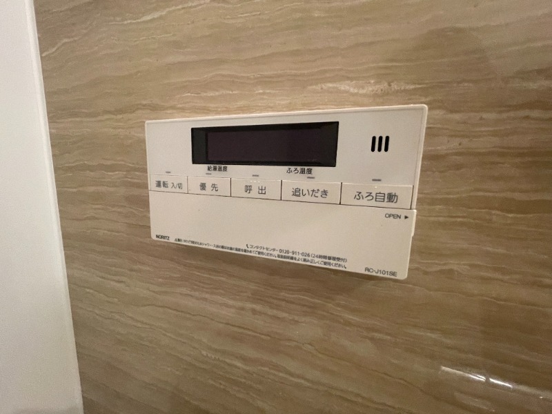 18/30 設備