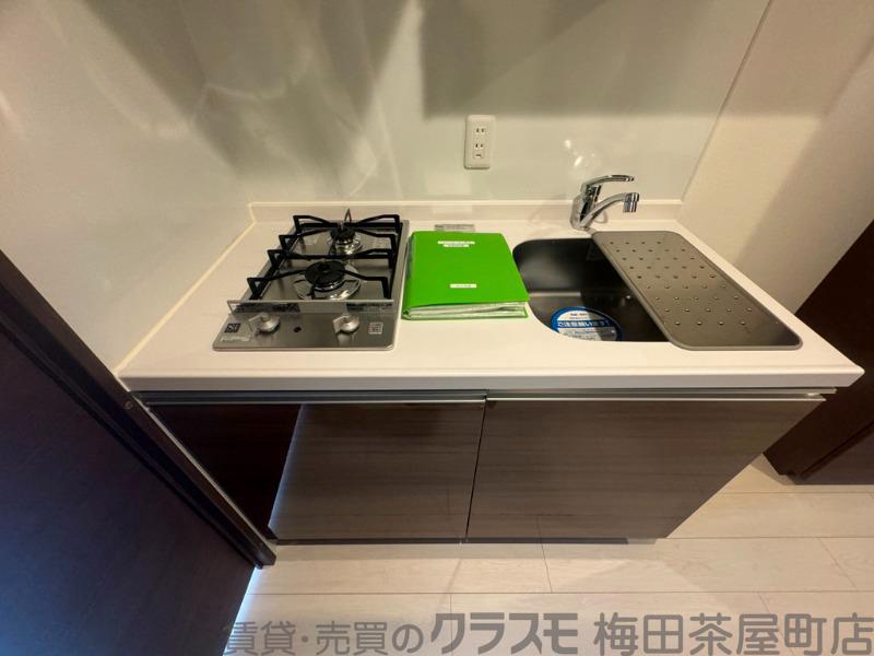 15/30 キッチン