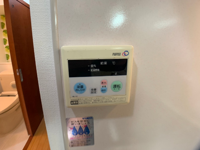 23/30 設備