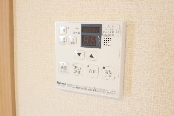 20/30 設備