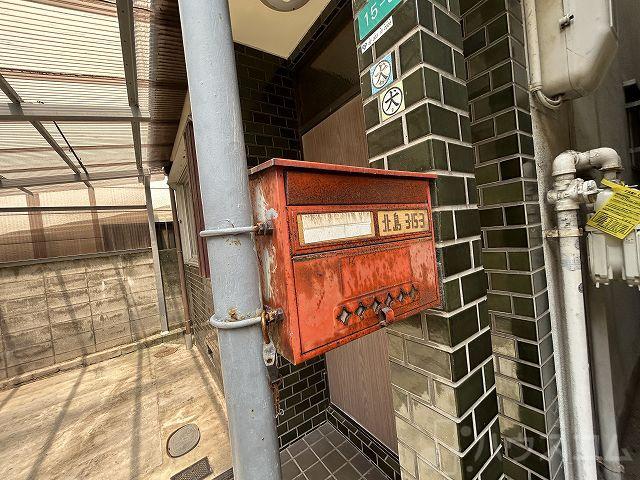 28/30 周辺