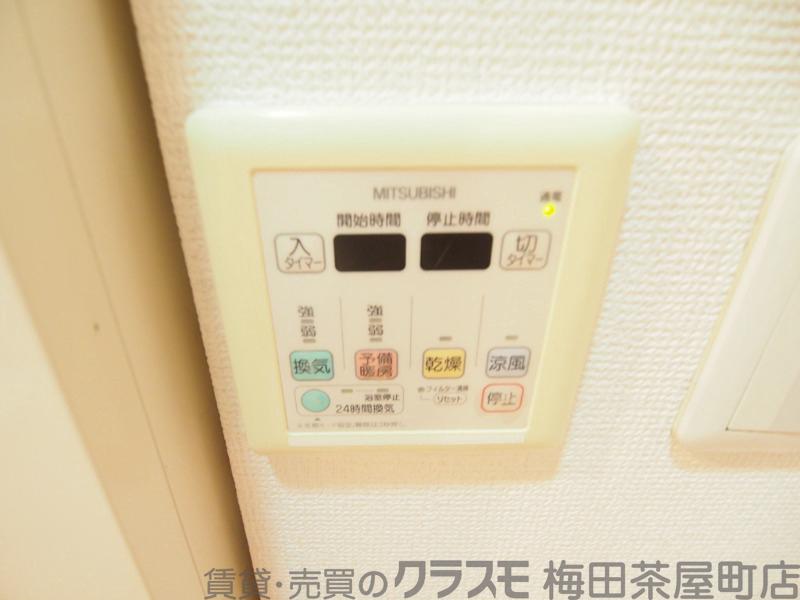 9/30 室内