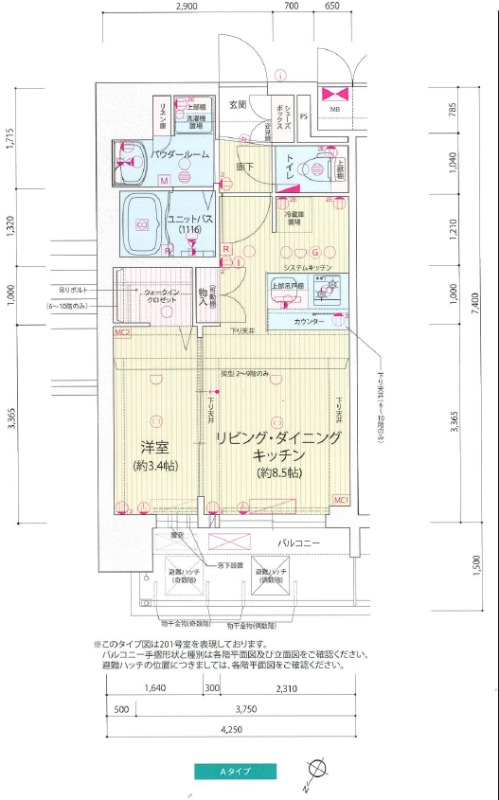 間取