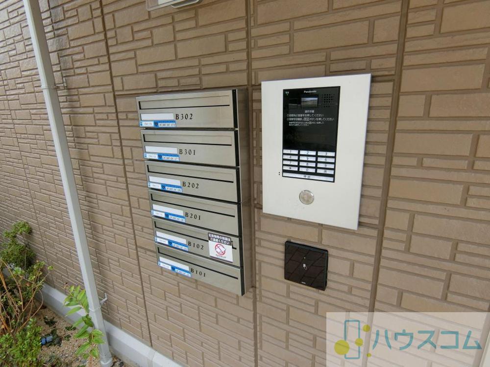7/9 周辺