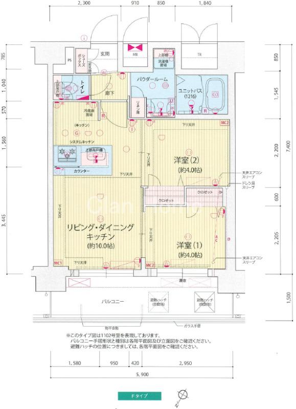 間取