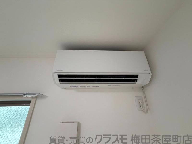 20/30 設備