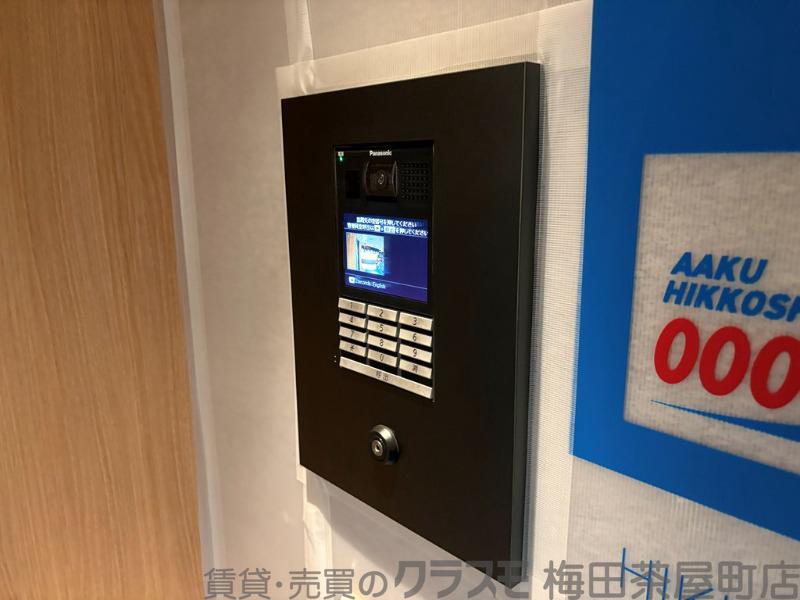 29/30 周辺