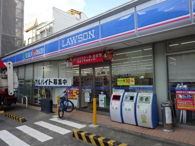 16/20 周辺
