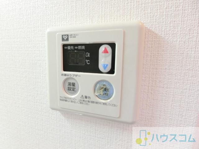 17/30 設備