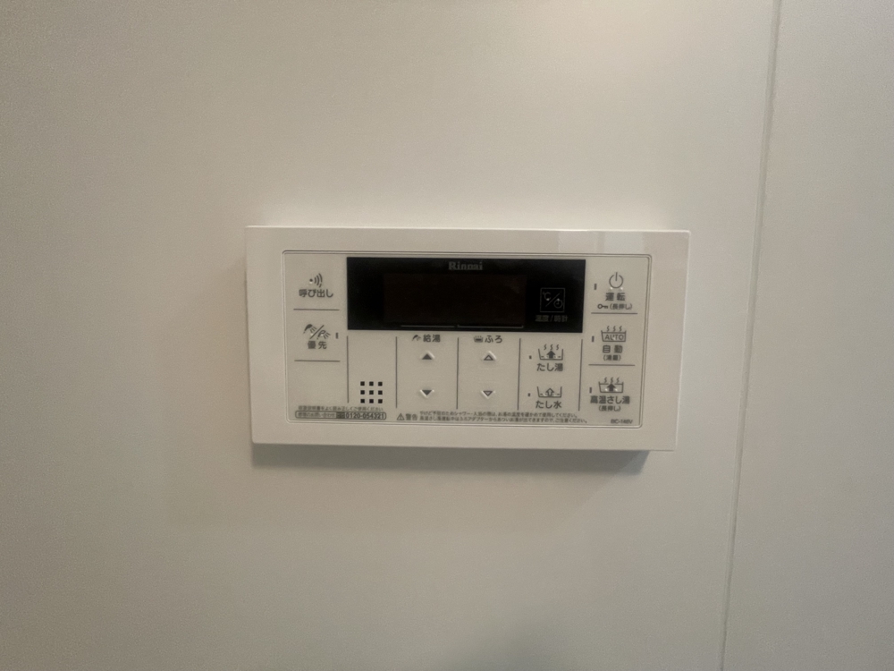 24/30 設備