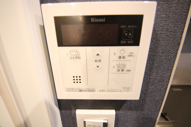 24/30 その他画像