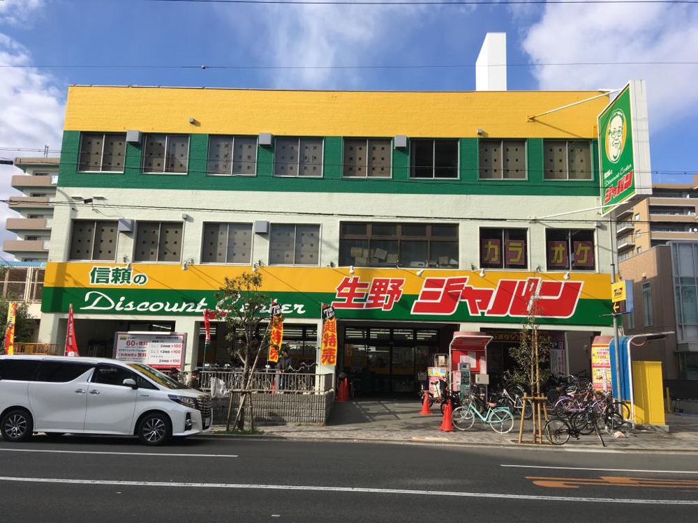 8/16 周辺