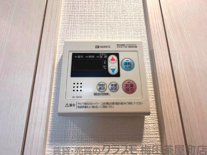 7/30 室内