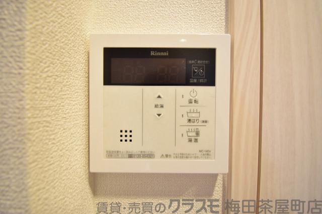 9/30 室内