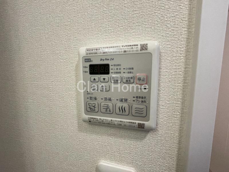 16/30 設備