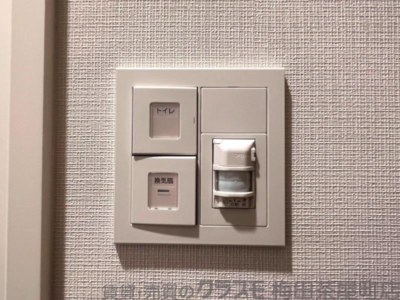 7/30 室内