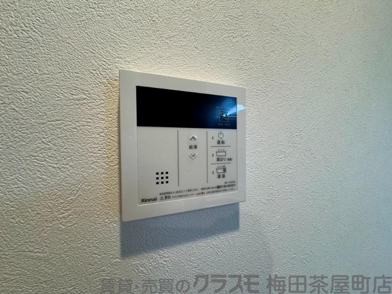 7/30 室内