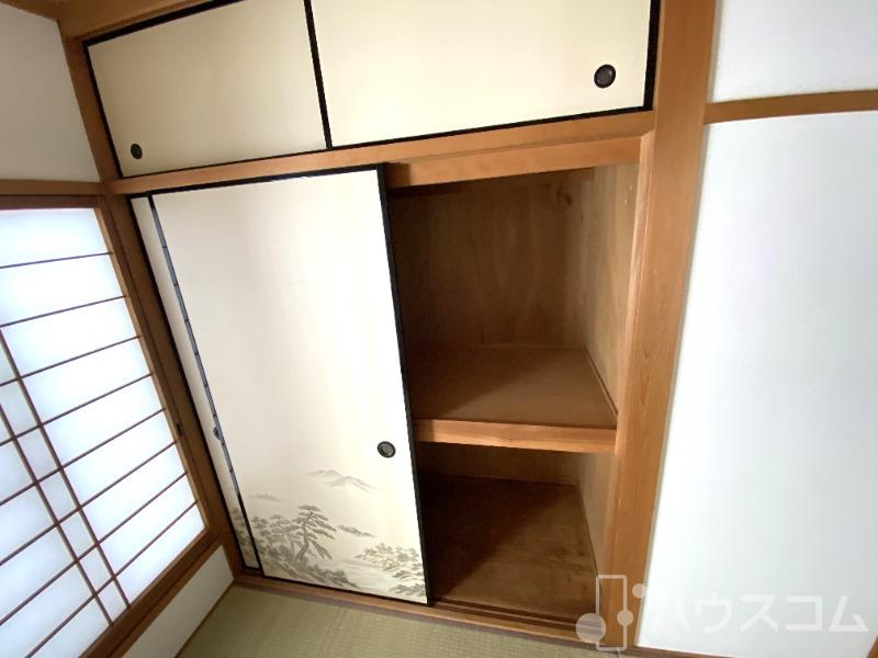 8/29 収納