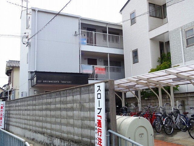 2/11 外観