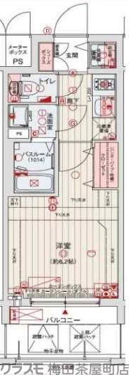 レオンコンフォート梅田北の間取り