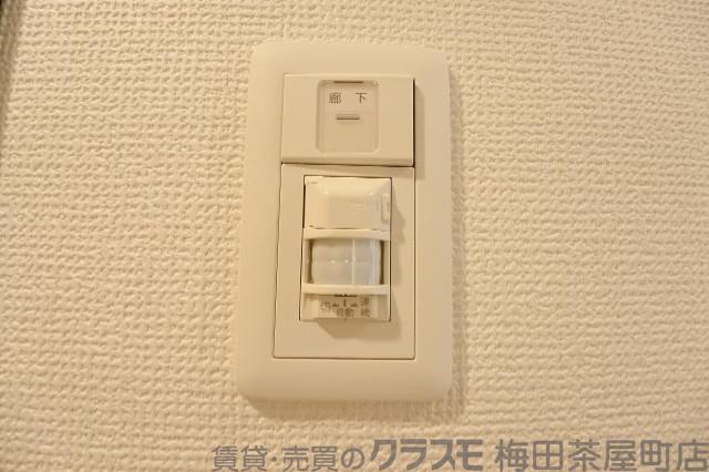 20/30 設備