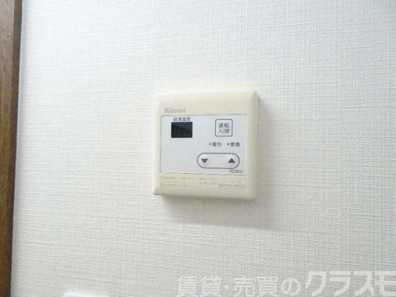 11/24 設備