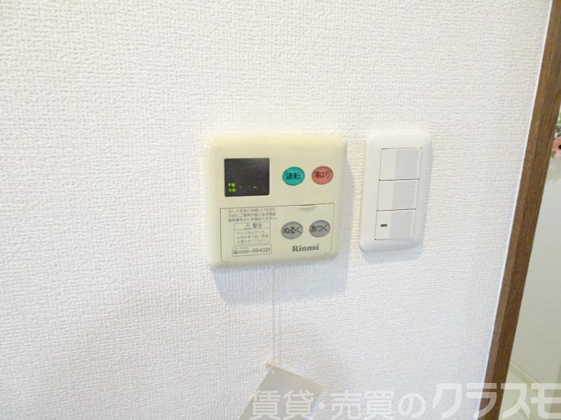 12/30 設備