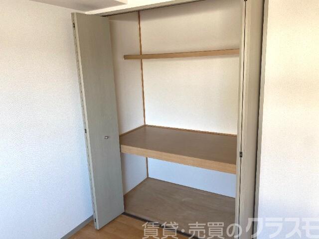 5/30 収納