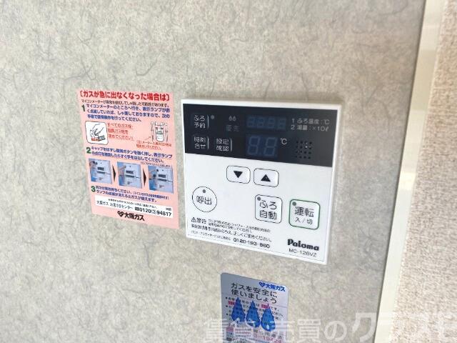 13/30 設備