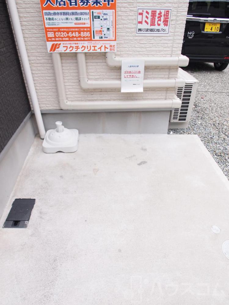 その他画像