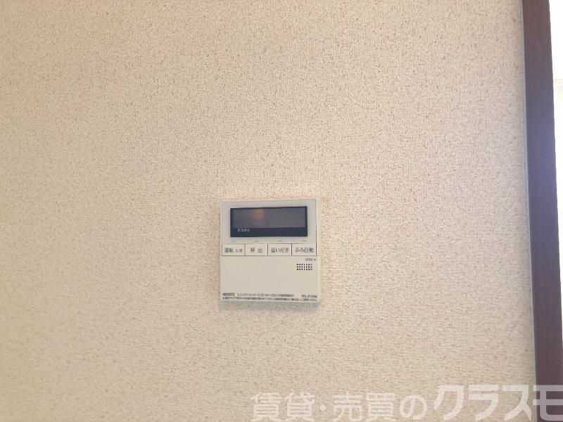 12/30 設備