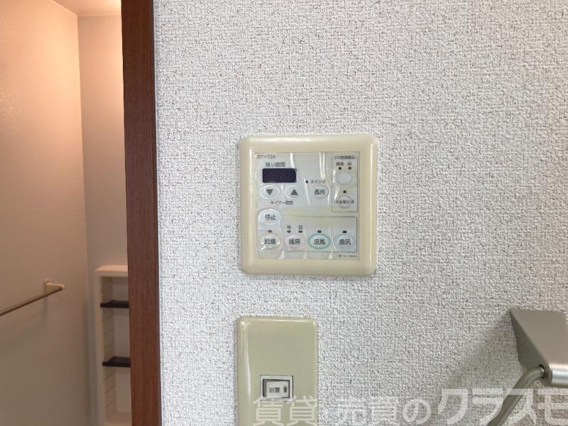 13/30 設備