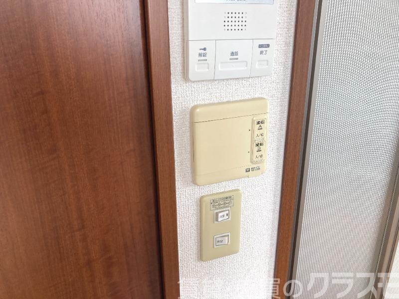 14/30 設備