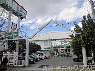 25/30 周辺