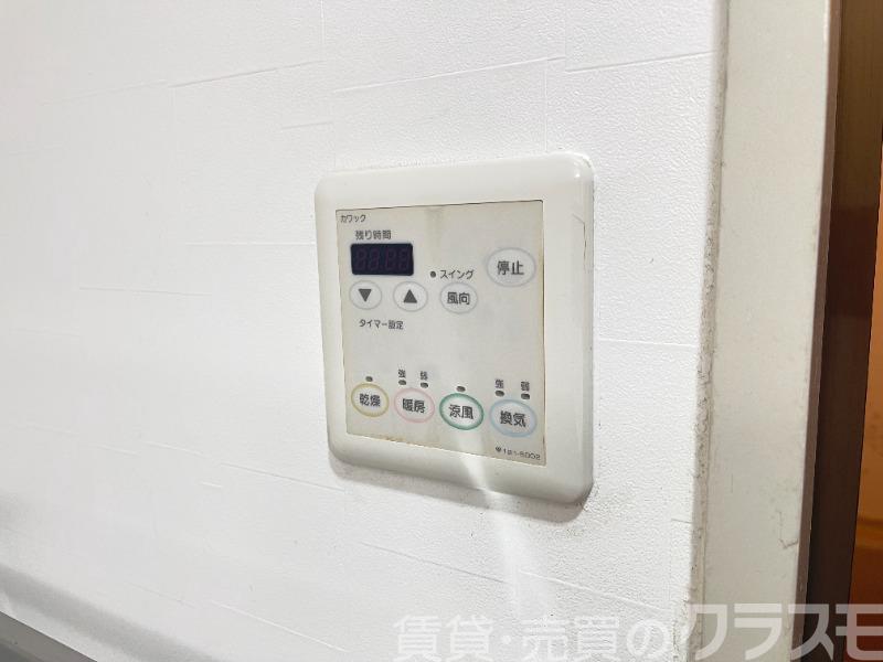 13/30 設備