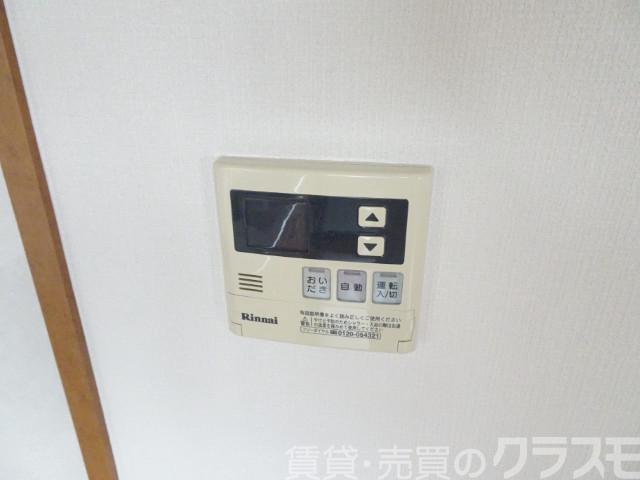 13/30 設備