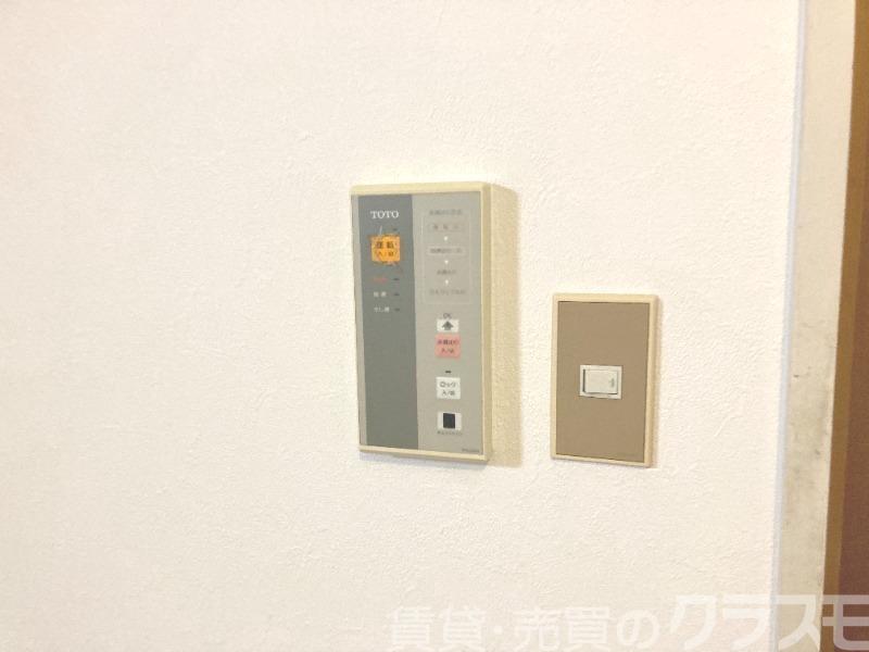 11/25 設備