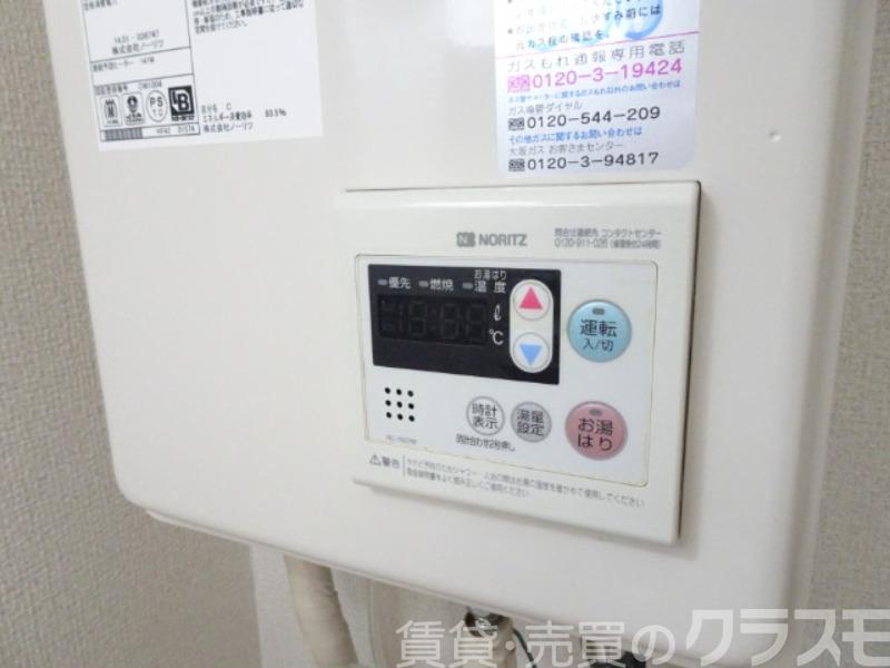 13/30 設備