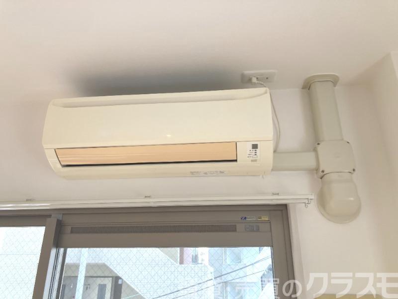 12/30 設備