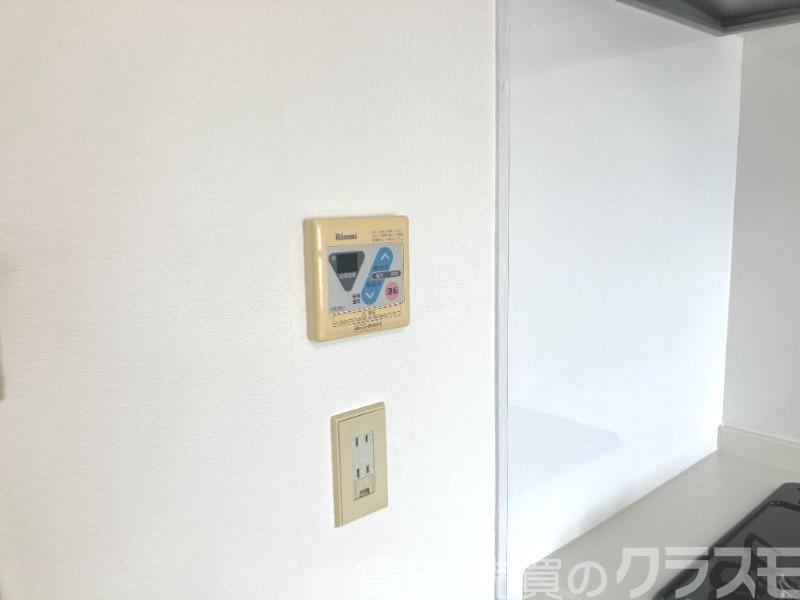 13/26 設備